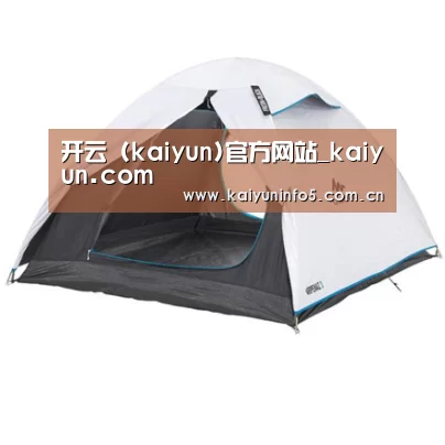 产品中心标题四