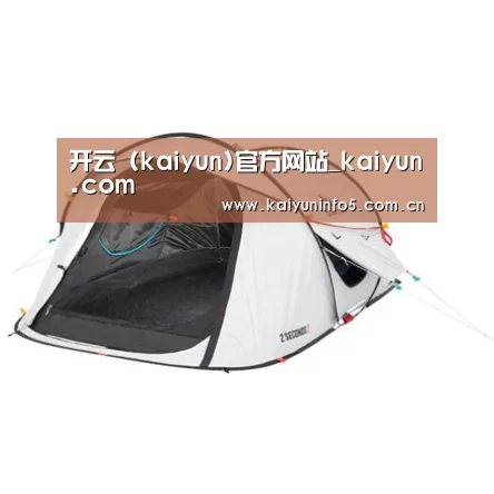 产品中心标题四