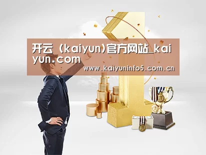 荣誉资质标题一