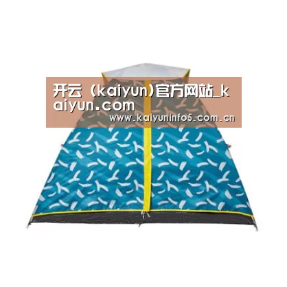 产品中心标题八