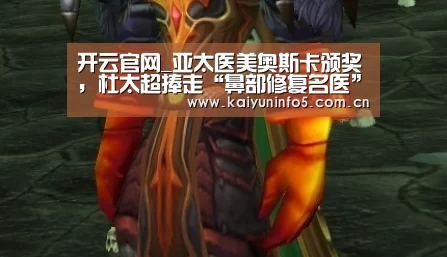 开云在线平台