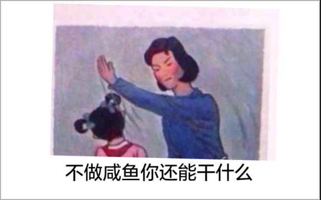 中甲队成鲁能新星舞台 先后4人租借加盟 一人磨炼后进国足‘开云官网’(图3) 开云官网