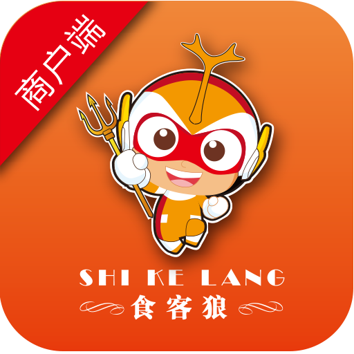 绿城最后一轮输球被反超 锋线杀手赛后痛哭【开云网页版】(图3) 开云在线平台